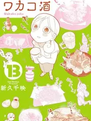 91电影《声音实验室》音乐科普综艺海报